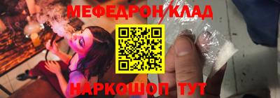 гидропоника Рузаевка