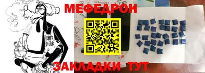MDMA Premium VHQ Рязань