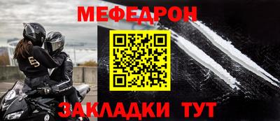 первитин Владимир