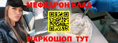 гидропоника Рузаевка