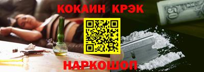 гидропоника Рузаевка