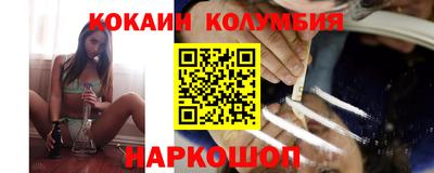 гидропоника Рузаевка