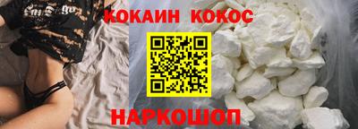 твердый Рыбинск