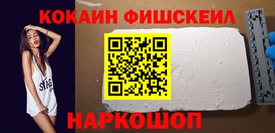 MDMA Premium VHQ Рязань