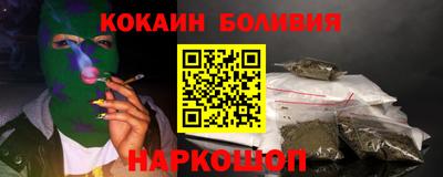 гидропоника Рузаевка