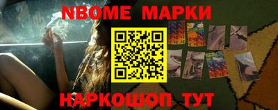 гидропоника Рузаевка