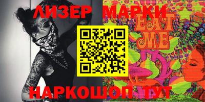 MDMA Premium VHQ Рязань