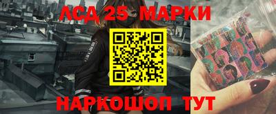 гидропоника Рузаевка