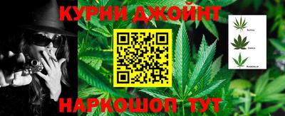 гидропоника Рузаевка