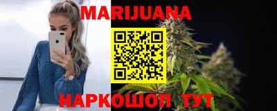 твердый Рыбинск