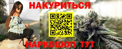 гидропоника Рузаевка