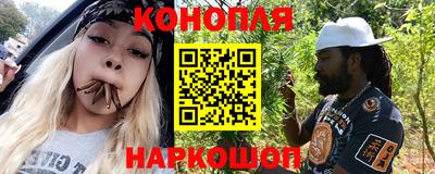 гидропоника Рузаевка