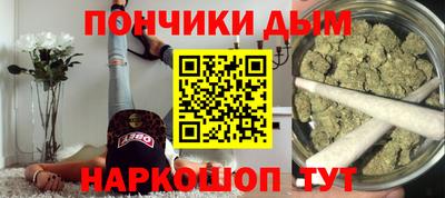 твердый Рыбинск
