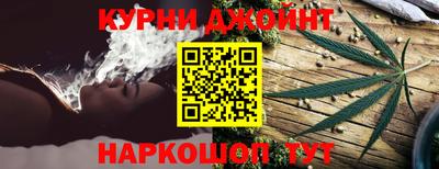 гидропоника Рузаевка