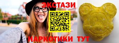 MDMA Premium VHQ Рязань