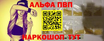 гидропоника Рузаевка