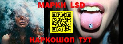 твердый Рыбинск