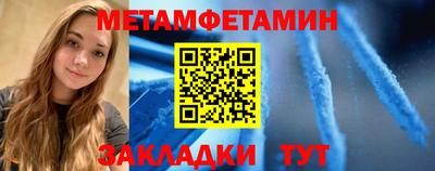 MDMA Premium VHQ Рязань