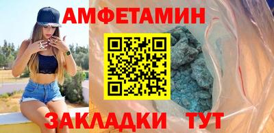 MDMA Premium VHQ Рязань