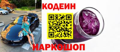 твердый Рыбинск