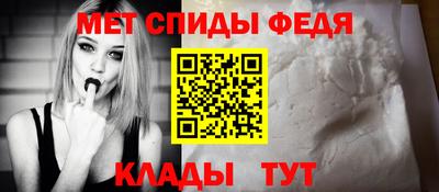 MDMA Premium VHQ Рязань
