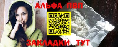 гидропоника Рузаевка