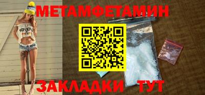MDMA Premium VHQ Рязань