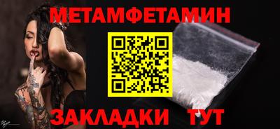 MDMA Premium VHQ Рязань