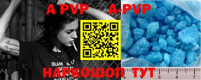 гидропоника Рузаевка