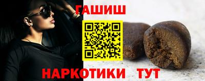 MDMA Premium VHQ Рязань