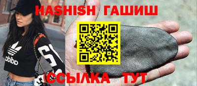 гидропоника Рузаевка