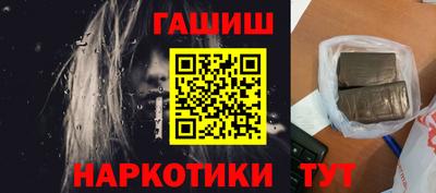 твердый Рыбинск