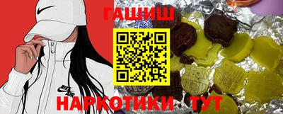 MDMA Premium VHQ Рязань