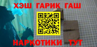 твердый Рыбинск