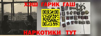 MDMA Premium VHQ Рязань