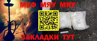 твердый Рыбинск