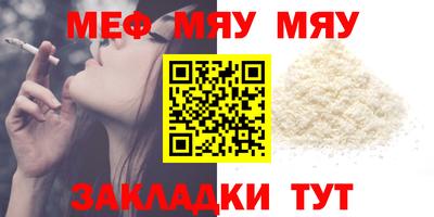 MDMA Premium VHQ Рязань