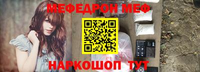 MDMA Premium VHQ Рязань